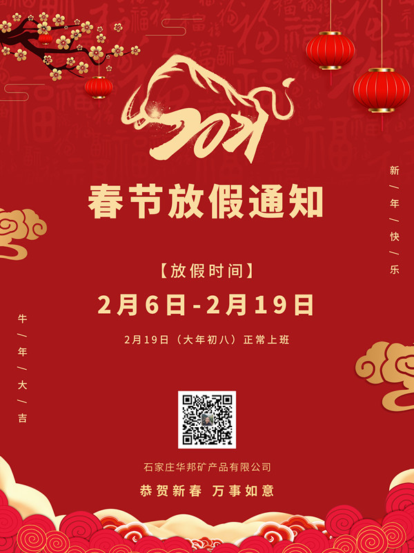 &#20339;&#21338;&#23448;&#26041;&#32593;&#31449;&#95;&#20339;&#21338;&#106;&#105;&#97;&#98;&#111;&#40;&#20013;&#22269;&#41;