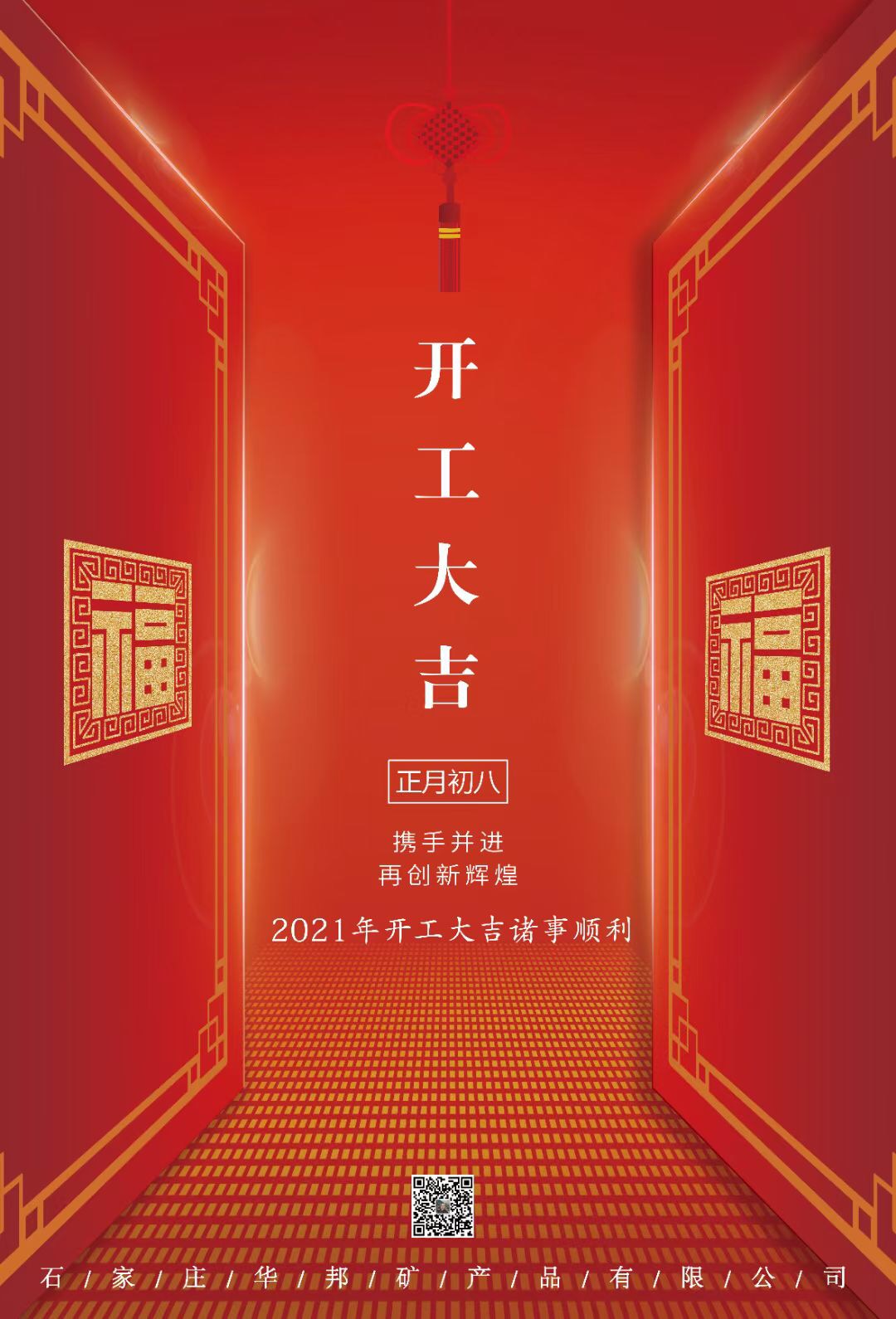 &#20339;&#21338;&#23448;&#26041;&#32593;&#31449;&#95;&#20339;&#21338;&#106;&#105;&#97;&#98;&#111;&#40;&#20013;&#22269;&#41;