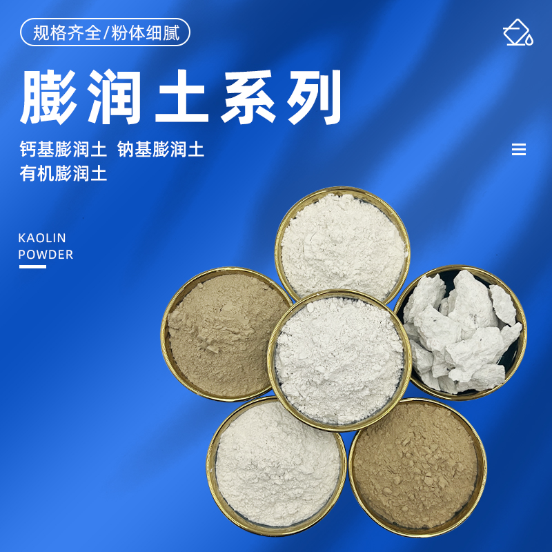 佳博官方网站_佳博jiabo(中国)